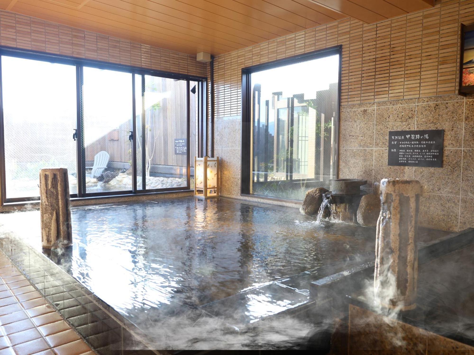 Dormy Inn Kofu Natural Hot Spring Kaiji No Yu Reopening On February 3Rd 2025 Exteriör bild