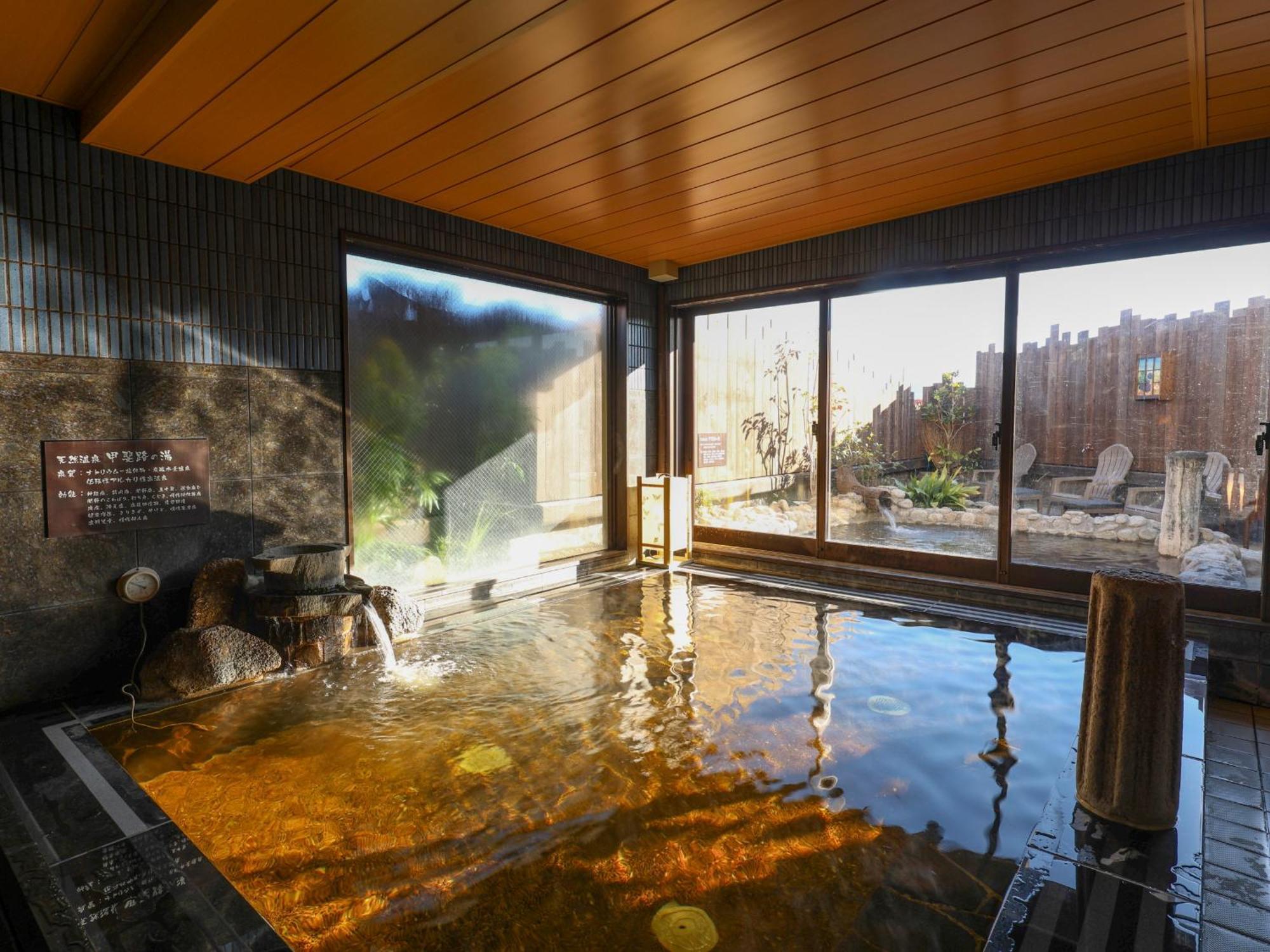 Dormy Inn Kofu Natural Hot Spring Kaiji No Yu Reopening On February 3Rd 2025 Exteriör bild