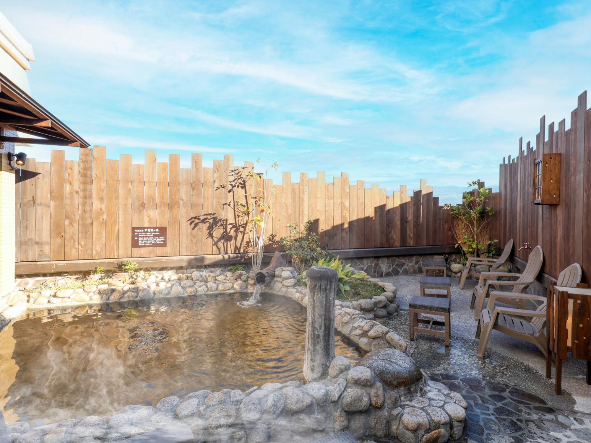 Dormy Inn Kofu Natural Hot Spring Kaiji No Yu Reopening On February 3Rd 2025 Exteriör bild