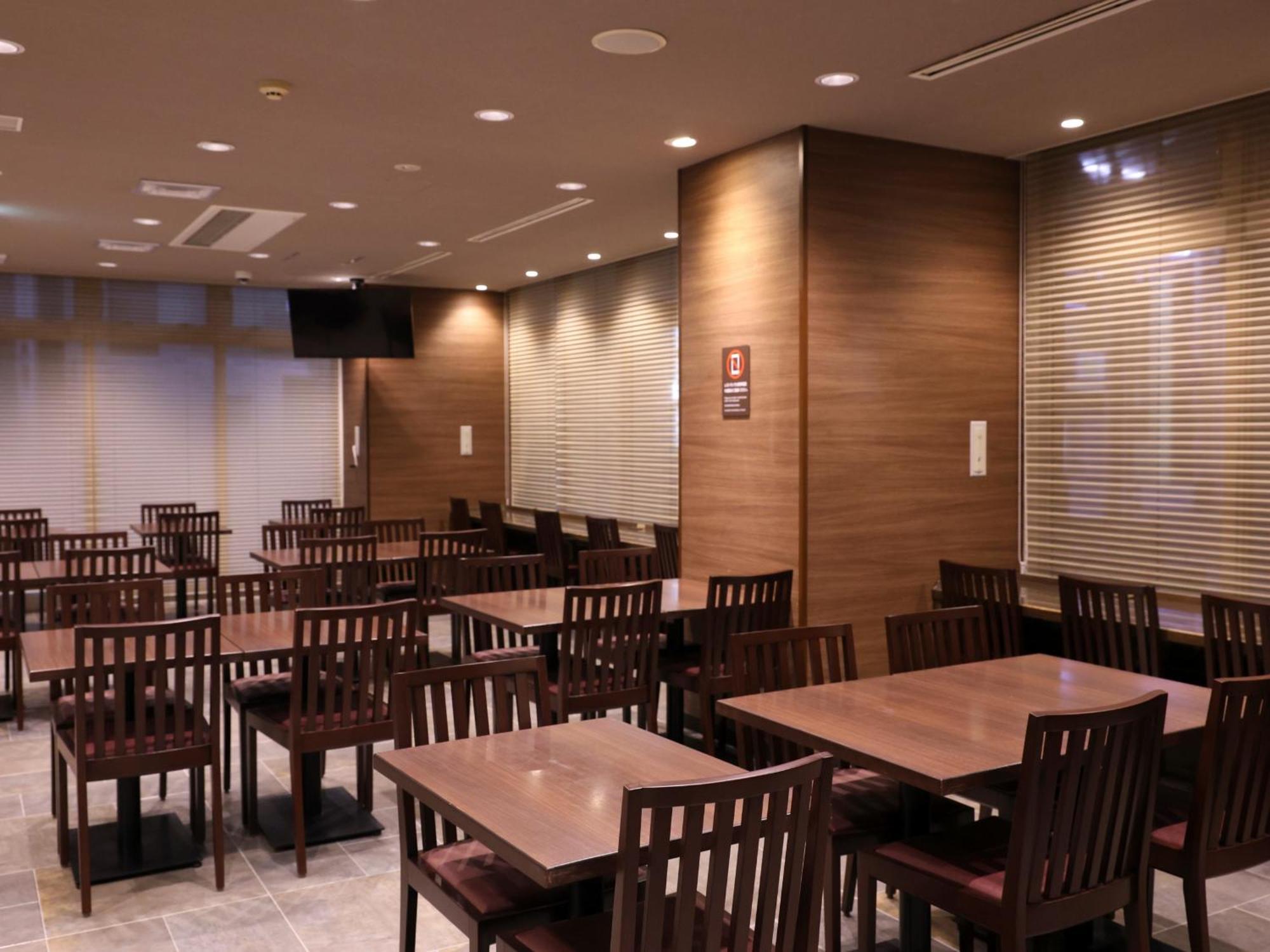Dormy Inn Kofu Natural Hot Spring Kaiji No Yu Reopening On February 3Rd 2025 Exteriör bild
