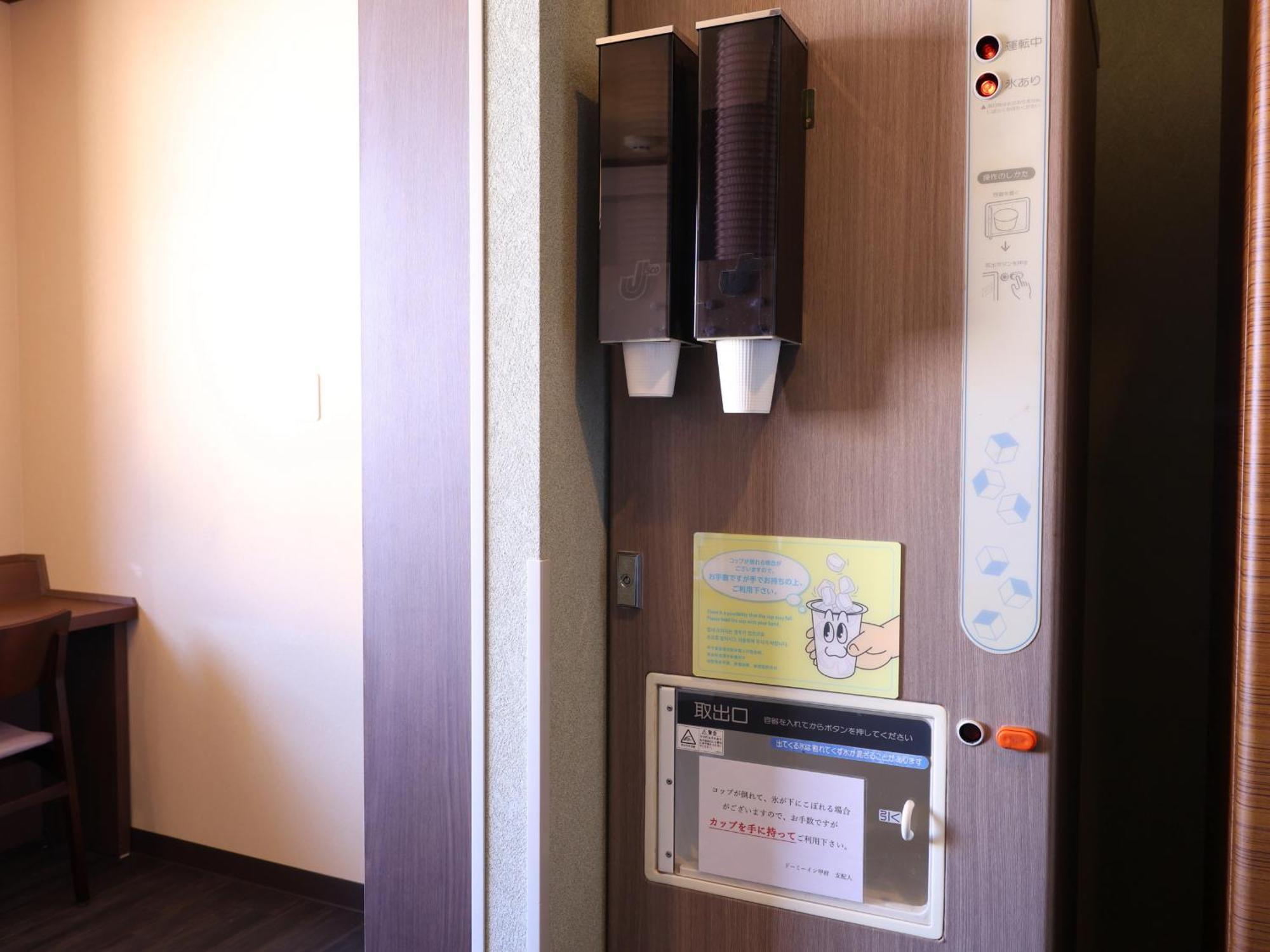 Dormy Inn Kofu Natural Hot Spring Kaiji No Yu Reopening On February 3Rd 2025 Exteriör bild