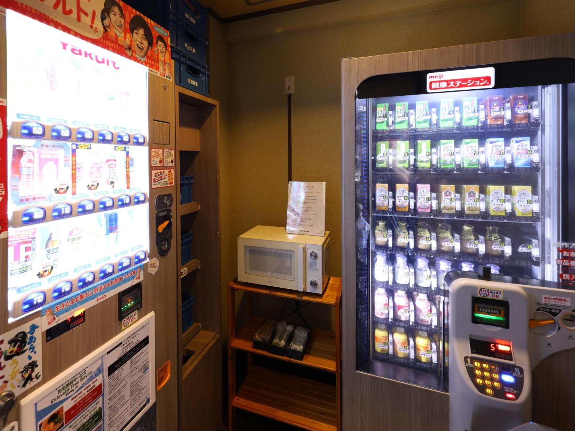 Dormy Inn Kofu Natural Hot Spring Kaiji No Yu Reopening On February 3Rd 2025 Exteriör bild